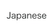 japanese