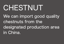 CHESTNUT